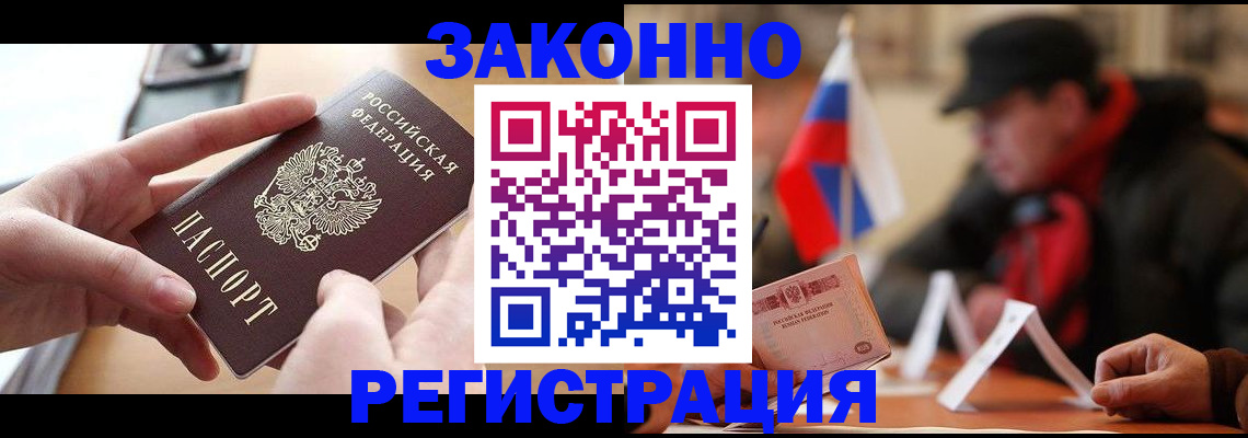 форма 3 в Нариманове